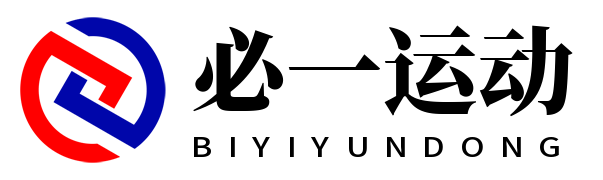 必一·运动(B-Sports)官方网站